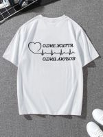 Футболка біла з мерчем | 58-083