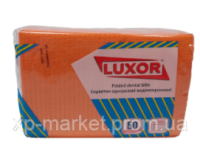 Двухслойные салфетки для пациента (33*45см) 50 шт LUXOR Оранжевые