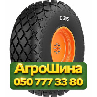 23.1R26 Ceat C305 PR16 Сельхоз шина