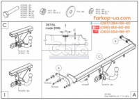 Тягово-сцепное устройство (фаркоп) Kia Rio (hatchback) (2009-2011)