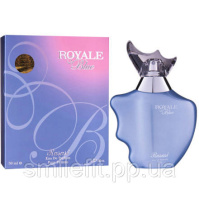 Жіноча парфумована вода Rasasi Royale Blue Pour Femme 50 мл