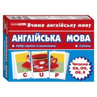 Тематические карточки по английскому языку «Читаем U,OA,OU,OO» 13140022, 3 уровень