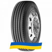 275/70 R22.5 Bridgestone R184 148/145L Прицепная шина