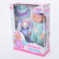 Пупс в наборе Limo Toy M-5718-I-UA 30 см