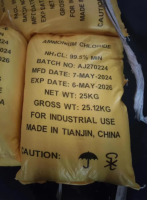 Аммоний хлористый «ЧДА»