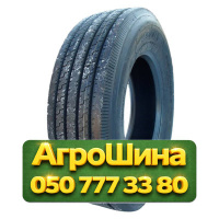 315/70R22.5 Sonix SX701 154/150M Рулевая грузовая шина