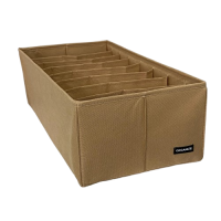 Ящик ORGANIZE для хранения на 8 ячеек  (бежевый)