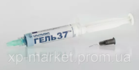 Гель травильна Основа 37% Шприц 8 г