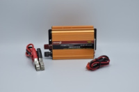 Акумулятор 24V300W