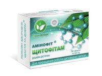Амінофіт Щитофитам, Примафлора 90 табл