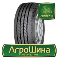 Грузовая шина Yokohama 124R 315/70 R22.5 156/150L