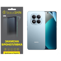Поліуретанова плівка StatusSKIN Lite для Xiaomi Redmi Note 15 Pro Глянцева