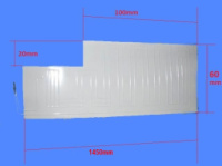 Ремонтний випарник для скринь  (600/1450 )