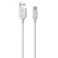 Дата кабель Borofone BX14 USB to MicroUSB (1m), Білий - купити в SmartEra.ua