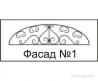 Фасады козырьков № 1