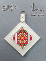 Брелок під вишивку з натуральної італійської шкіри