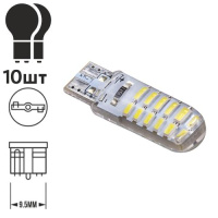 Лампа PULSO/габаритная/LED T10/W2.1x9.5d/W5W/24SMD-3014 static/12v/0.5w/320lm White (LP-133261)