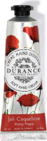 Крем для рук Durance Soft Hand Cream 30 мл Чарівний мак