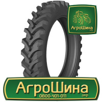 Сельхоз шина Petlas TA-120 270/95R32