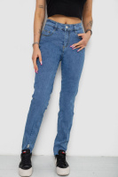 Джинси жіночі, колір блакитний, 238RNK02