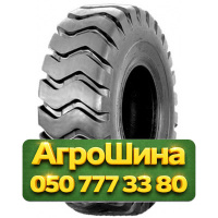 23.5R25 Annaite G1 191A2 PR20 Индустриальная шина