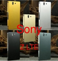 Чехол Sony Xperia Z LTE L36h