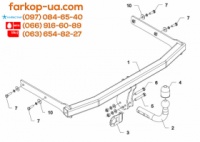 Тягово-сцепное устройство (фаркоп) Seat Ibiza (hatchback) (2008-2017)
