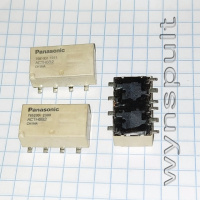 реле ACTH6B2 12V