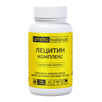 Лецитин комплекс с холином и мио инозитолом 60 капсул Амрита