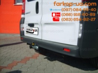 Тягово-сцепное устройство (фаркоп) Nissan Primastar (2002-2014)