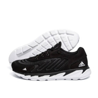 Кросівки літні сітка Adidas Ozelia Black
