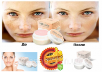 Милк скин Отбеливающий крем для лица и тела , MilkSkin Кремы для лица с отбеливающим эффектом