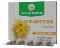 Гельминтозин для борьбы с глистной инвазией №60 Рослина Карпат