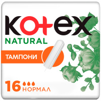 Тампоны Kotex Natural Normal 16 шт. (5029053577395)