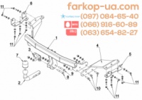 Тягово-сцепное устройство (фаркоп) Peugeot 4007 (2007-2012)