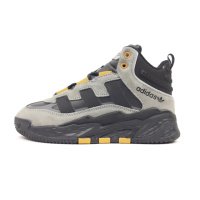 Adidas Niteball високі сірі з гірчичним