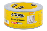 Скотч армированный Mastertool 50 мм x 25 м (77-2525)