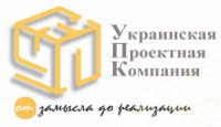 Українська Проектна Компанія