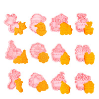 Набор форм для печенья Новый Год BE 9053 12 шт