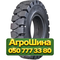 8.25R15 LingLong LS-601 Solid 164A2 Индустриальная шина