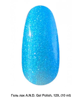 Гель-лак AND 10ml