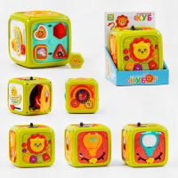 Розвивальний куб( 44104) , ОЗВУЧ. українською мовою, пісні, казки, підсвічування, піаніно, лабіринт, рухливі шестерні.