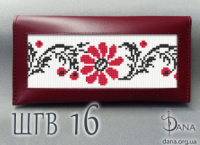 Гаманець під вишивку бісером із натуральної італійської шкіри