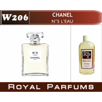 Chanel «No 5 L'Eau» . Духи на разлив Royal Parfums 100 мл