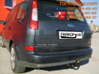 Тягово-сцепное устройство (фаркоп) Ford C-Max (2003-2010)