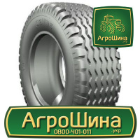 Сельхоз шина Speedways PK-307 19.00/45R17