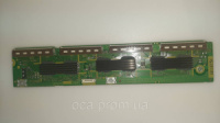 Плата Y BUFFER TNPA5333