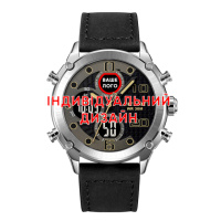 Awarder 017 Silver-Black Індивідуальний дизайн