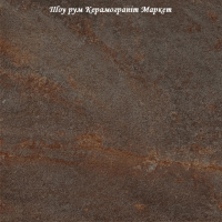 Moderna Brown F P 600x600x8 R Mat - матова керамогранітна плитка 600*600 (Україна)
