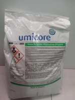 Никель (II) сернокислый «Ч»